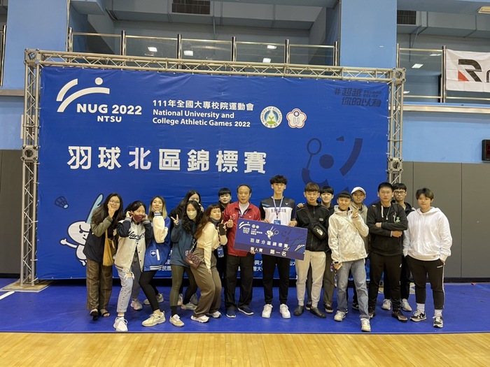 羽球隊